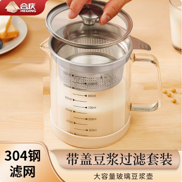 Milchfilter aus 304er Edelstahl mit feinem Sieb